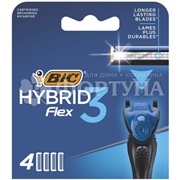 Кассеты BiC Flex Hybrid 3 лезвия 4 шт