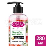 Жидкое мыло Камей 280 мл  Цветы граната