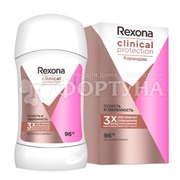 Дезодорант твердый Rexona Clinical Protection 40 мл Сухость и уверенность