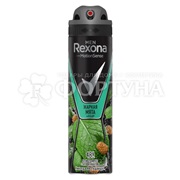 Дезодорант аэрозольный Rexona 150 мл Дикая мята и кедр