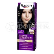 Краска для волос Палетт 1-1 Иссиня-черный