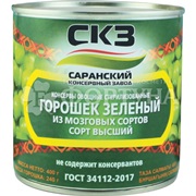 Горошек  Саранский 400 г первый сорт
