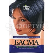 Басма Fito косметик 25 г Иранская натуральная