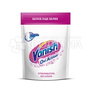 Отбеливатель Vanish OXI Action 500 г Кристальная белизна