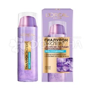 Гель для лица L'oreal 50 мл Гиалурон эксперт