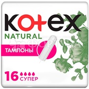 Тампоны Kotex Super 16 шт Natural без аппликатора