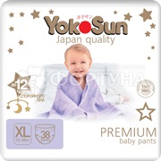 Трусики Yokosun Premium 38 шт XL (12-20кг)