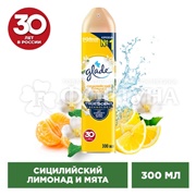 Освежитель воздуха Glade 300 мл Сицилийский лимонад и мята