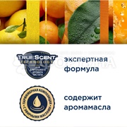 Освежитель воздуха Glade 300 мл Сицилийский лимонад и мята