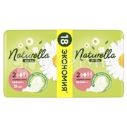 Прокладки Naturella Ultra Normal 18 шт Ромашка критические