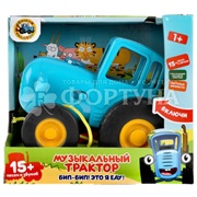 Каталка Синий трактор на веревке 305876