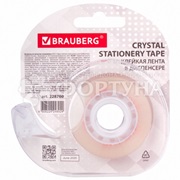 Клейкая лента  Brauberg 19мм*33м в диспенсере