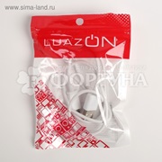 Кабель Luazon micro USB 0,8 м, белый