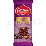 Шоколад Россия щедрая душа 82 г Молочный миндаль, изюм