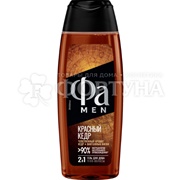 Гель для душа Фа 250 мл Men Кедр