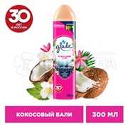 Освежитель воздуха Glade 300 мл Кокосовый Бали