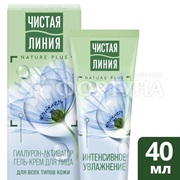 Гель-крем Чистая линия 40 мл для лица