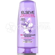 Бальзам для волос ELSEVE 200 мл Гиалурон