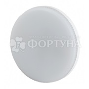 Лампа Эра LED GX53 8W 4000K GX 5.3 светодиодная