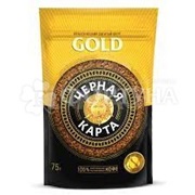 Кофе Черная Карта 75 г GOLD м/у