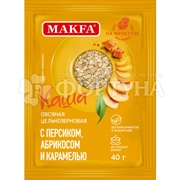 Каша быстрого приготовления MAKFA 40 г с персиком, абрикосом и карамелью