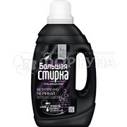 Гель для стирки Большая стирка 1200 мл Black