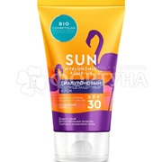 Крем BCP 150 мл Гиалуроновый солнцезащитный SPF 30