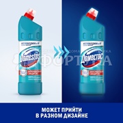 Чистящее средство Domestos 1000 мл ATLANTIC FRE