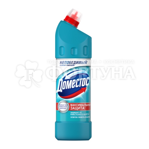 Чистящее средство Domestos 1000 мл ATLANTIC FRE