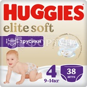 Трусики Huggies Elite Soft 38 шт 4 (9-14кг)