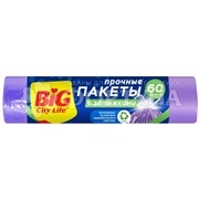 Мешки для мусора BIG CITY 10 шт 60 литров с затяжками HD