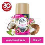 Освежитель воздуха Glade 269 мл Кокосовый бали запасной блок