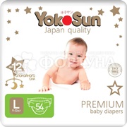 Подгузники Yokosun Premium 54 шт L (9-13кг)