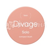 Румяна Divage Solo 02