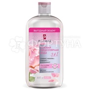 Мицеллярная вода Я самая 600 мл 3в1