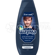 Шампунь Шаума 650 мл Ultra Сила