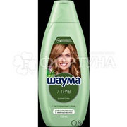 Шампунь Шаума 650 мл Семь трав