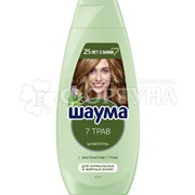 Шампунь Шаума 360 мл Семь трав