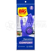 Перчатки BIG CITY 1 пара латексные суперчувствительные размер S