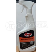 Чистящее средство Prox 500 мл Жироудалитель