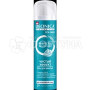 Гель для бритья Deonica 200 мл Чистый эффект