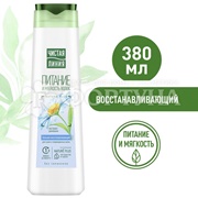 Бальзам для волос Чистая линия 380 мл Ромашка