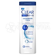 Шампунь Clear 380 мл 2в1 Основной уход