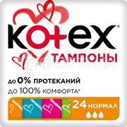 Тампоны Kotex 24 шт Нормал без аппликатора