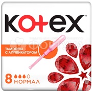 Тампоны Kotex 8 шт Нормал с аппликатором