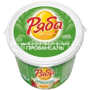 Майонез Ряба 800 мл Классический провансаль 50,5%