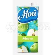 Нектар Мой 0,95 л яблочный осветленный
