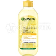 Мицеллярная вода Garnier 400 мл Витамин С