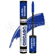 Тушь Art-Visage Chicago Ultramarine