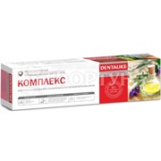 Зубная паста Dentalike Professional 100 мл Комплекс